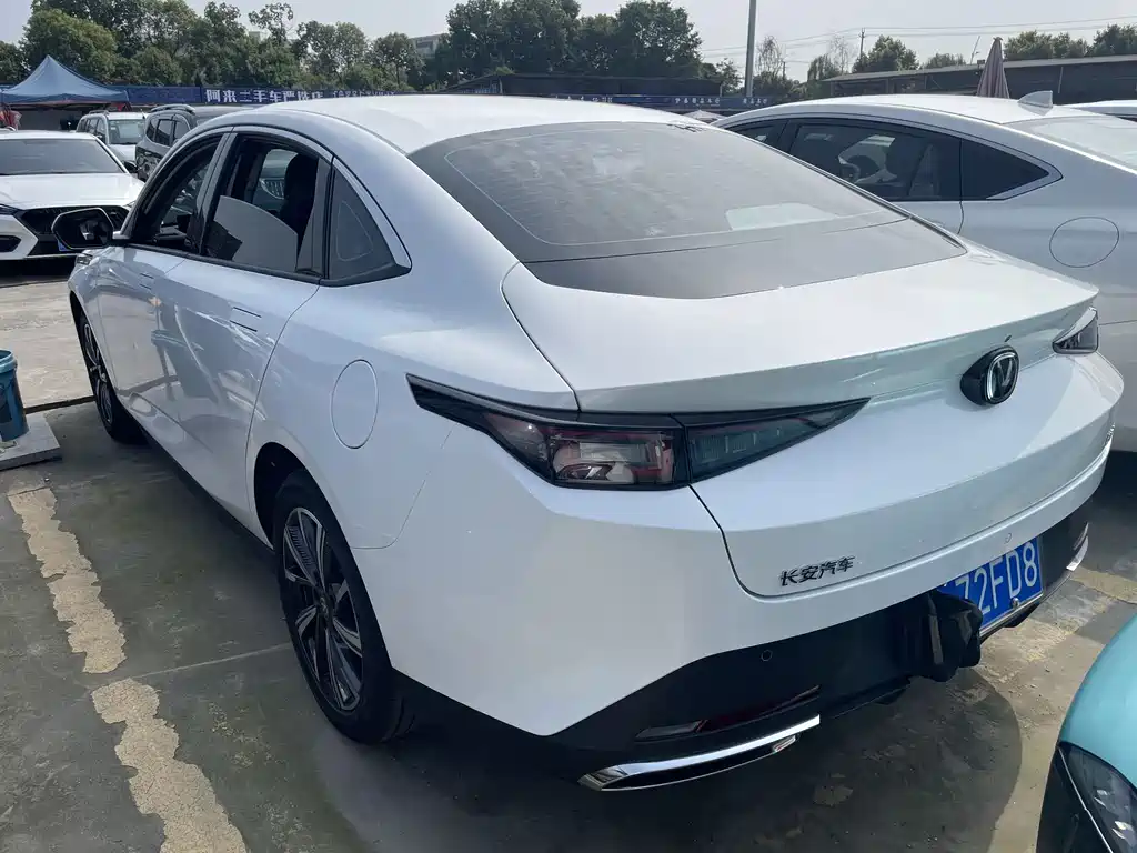 CHANGAN YIDONG