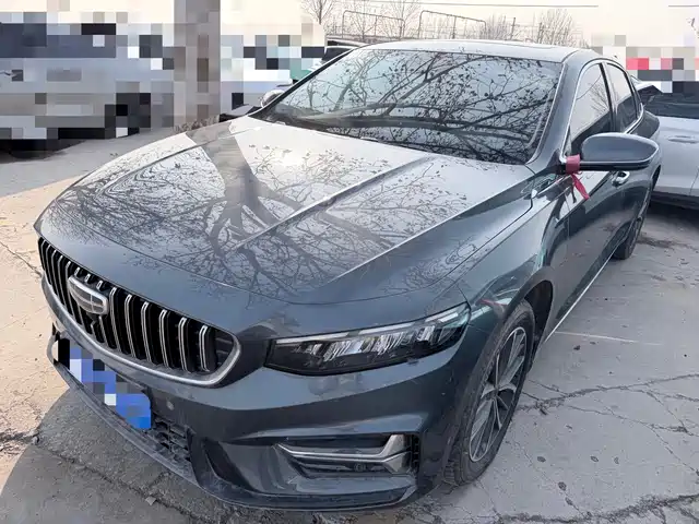 GEELY AUTOMOBILE XINGRUI