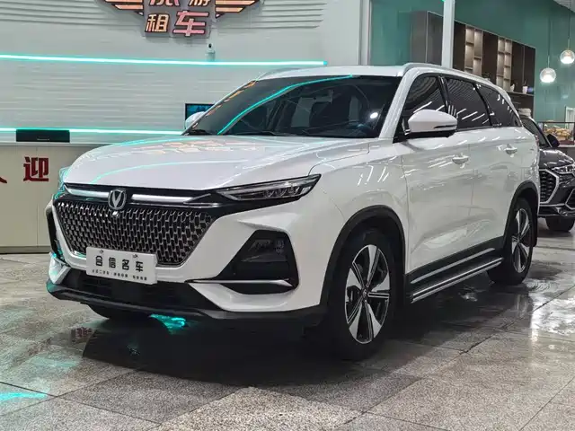 2024 Changan X7