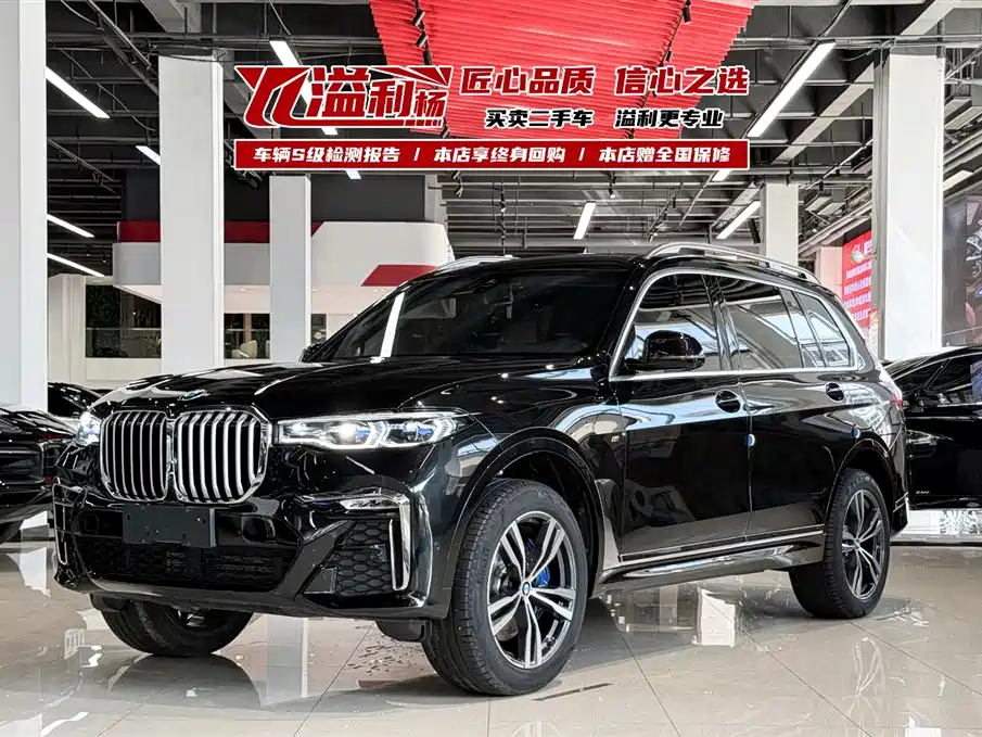 BMW X7 2022 xDrive40i Premium M Sport