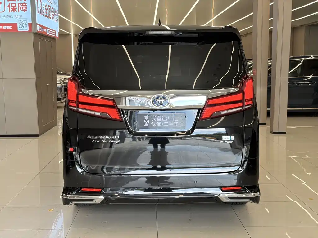 Toyota Alphard — миниатюра 20