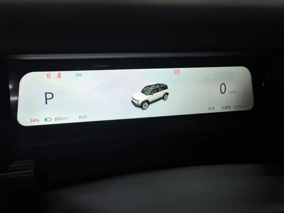 iCAR iCAR 03 — миниатюра 14