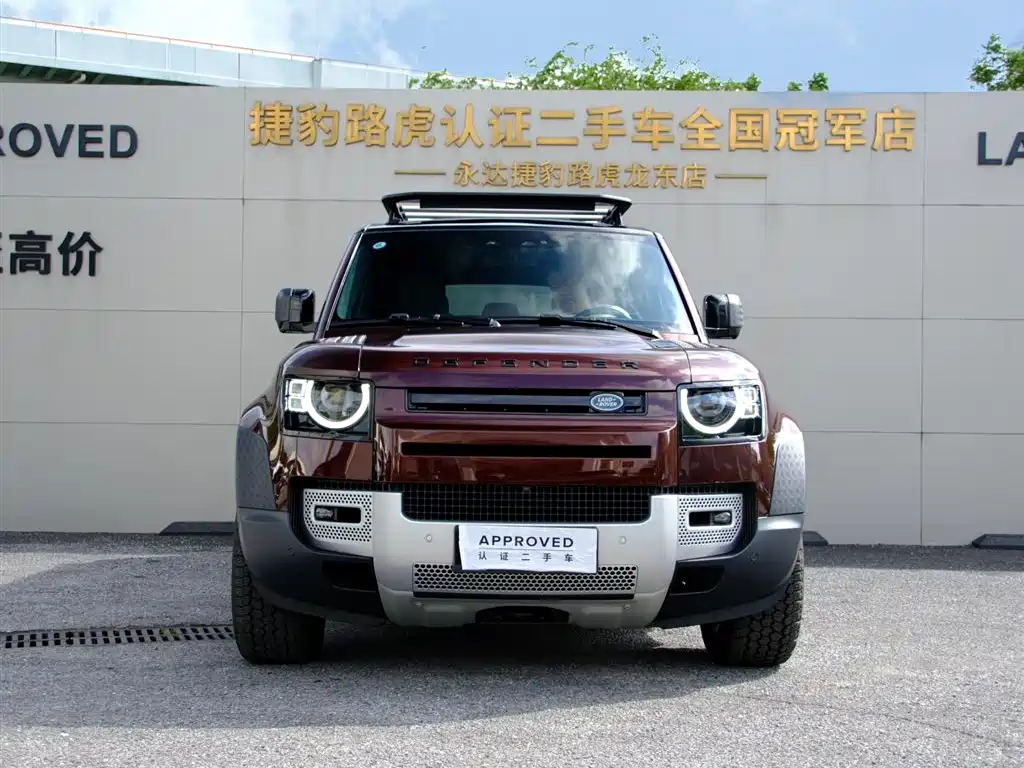 Land Rover Defender — миниатюра 2