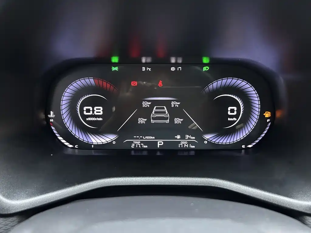 Geely Emgrand — миниатюра 19
