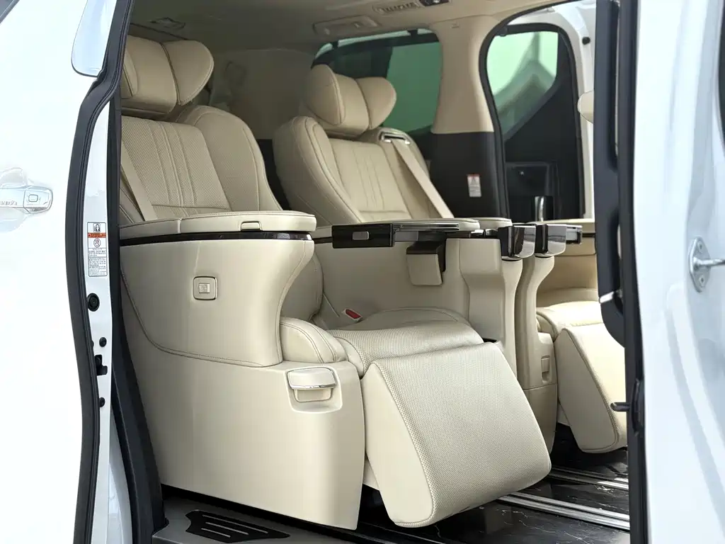 Toyota Alphard 2021 2.5L Premium