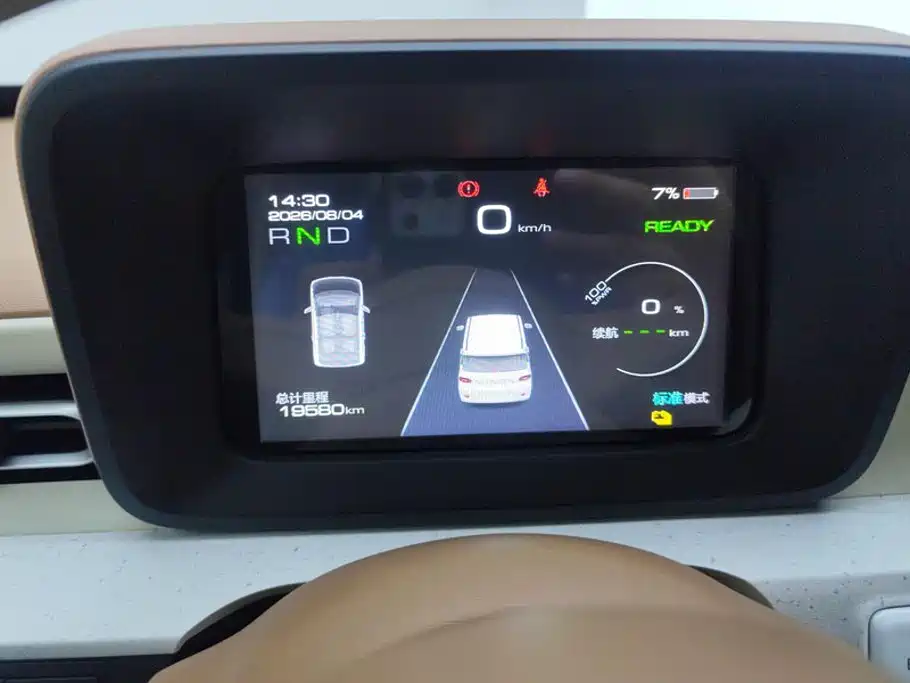 Wuling MINIEV — миниатюра 14