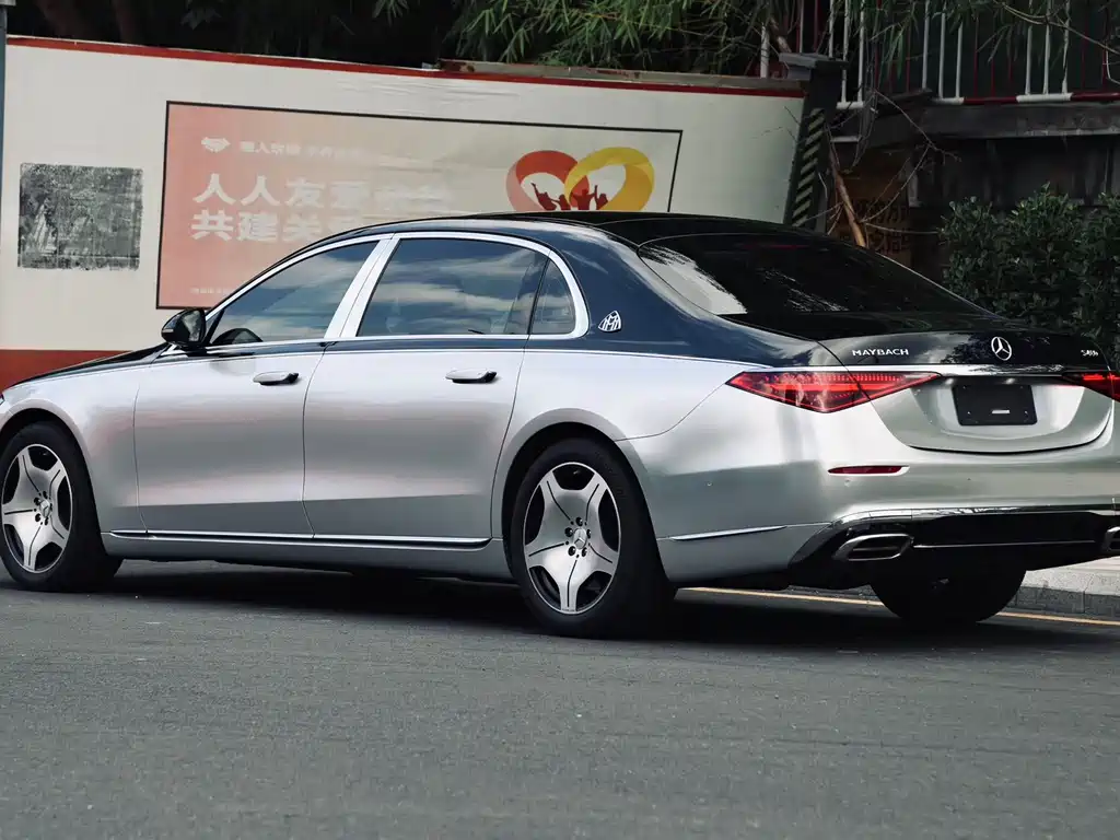 Mercedes-Benz Maybach S-Class S 2021 S 480 4MATIC