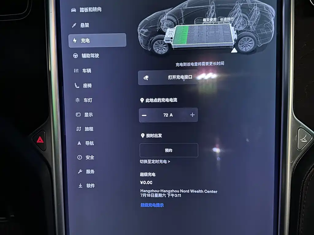 Tesla Model X — миниатюра 18