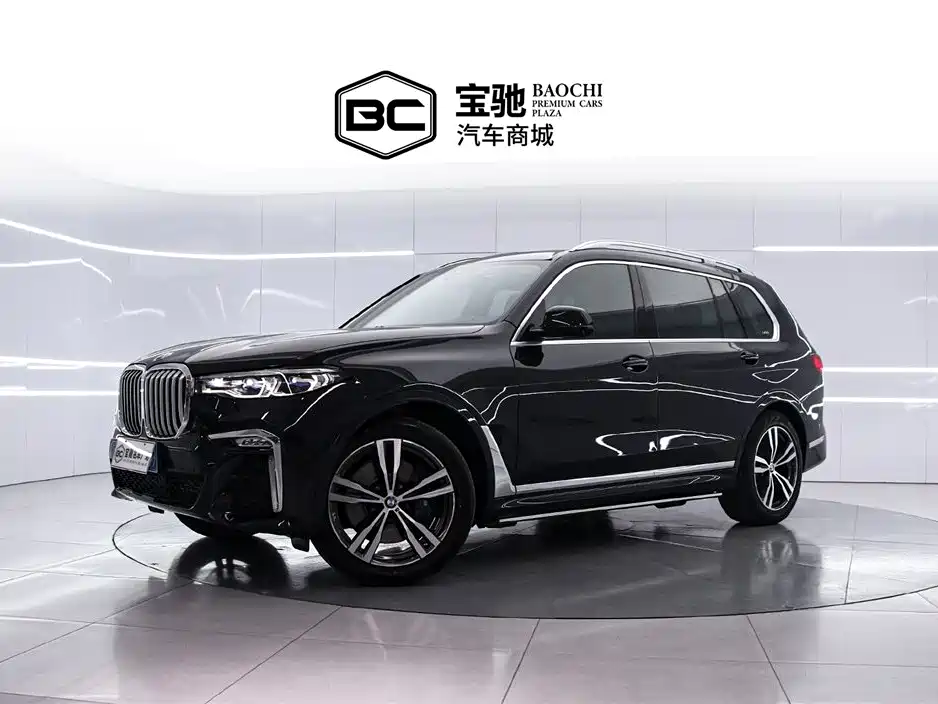 BMW X7 2019