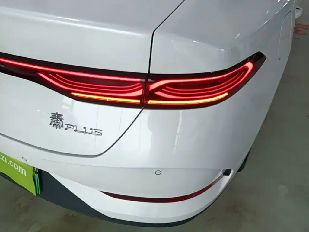 BYD Qin Plus PLUS 2025 DM-i Smart Drive 55KM Lead