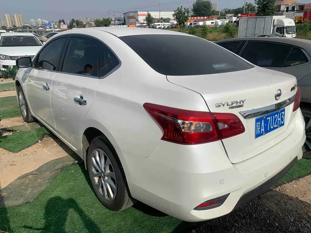 Nissan Sylphy 2022 1.6XL CVT Luxury