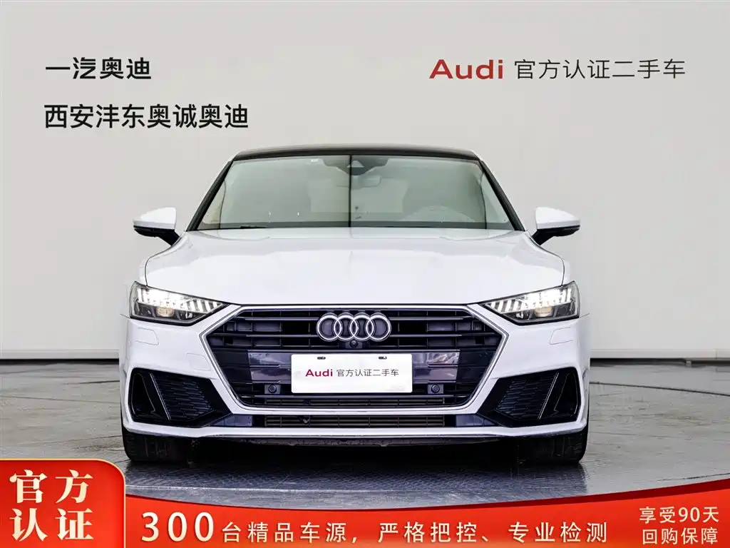 Audi A7 2021 45 TFSI