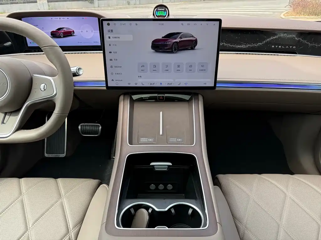 AITO ENJOY THE WORLD S9