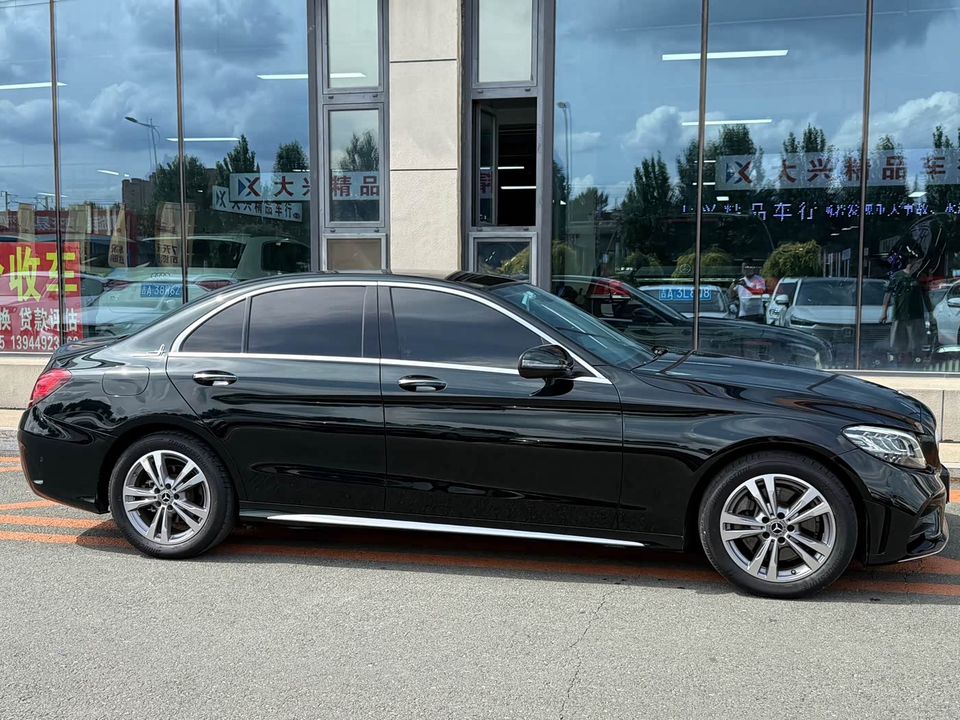 Mercedes-Benz C-Class 1.5 л 2021 г. Зелёный, пробег 36000 км