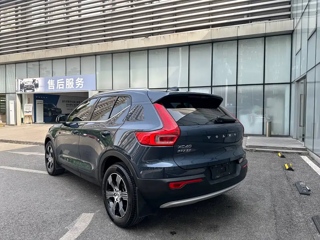 Volvo XC40 2020 T3 Luxury
