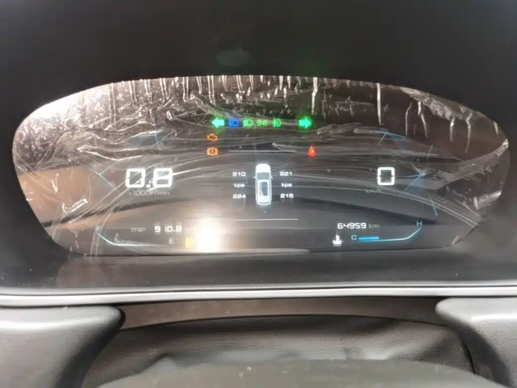 Baojun 530 — миниатюра 12