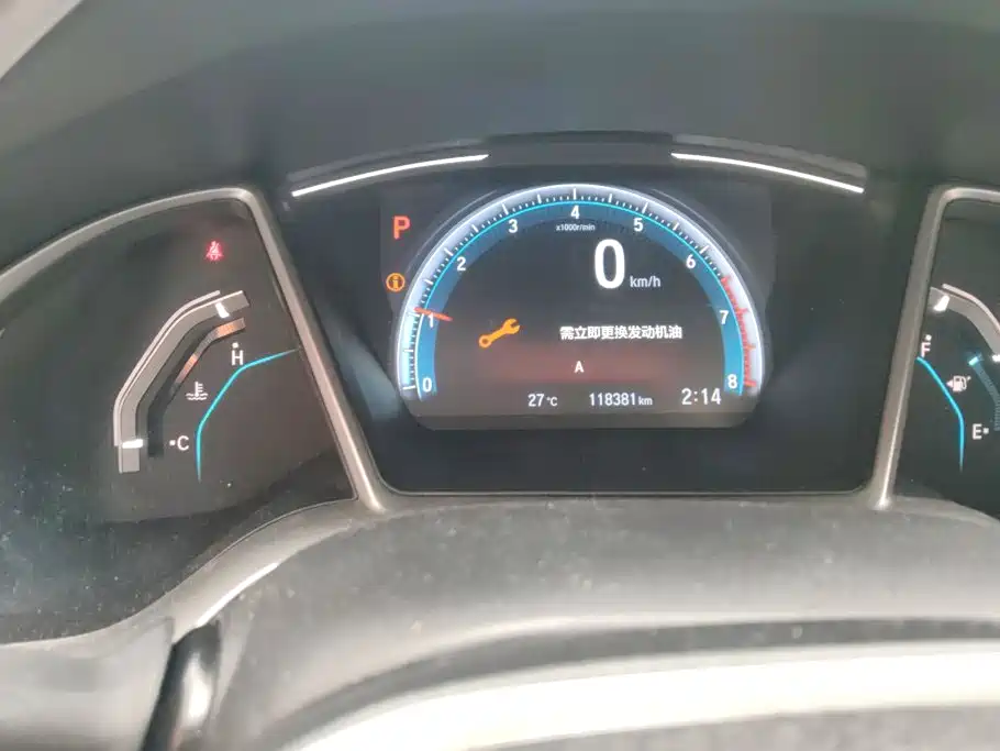 Honda Civic — миниатюра 14