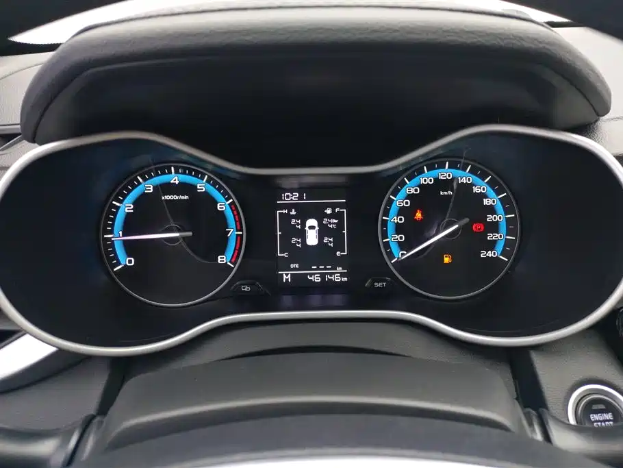 GEELY AUTOMOBILE EMGRAND