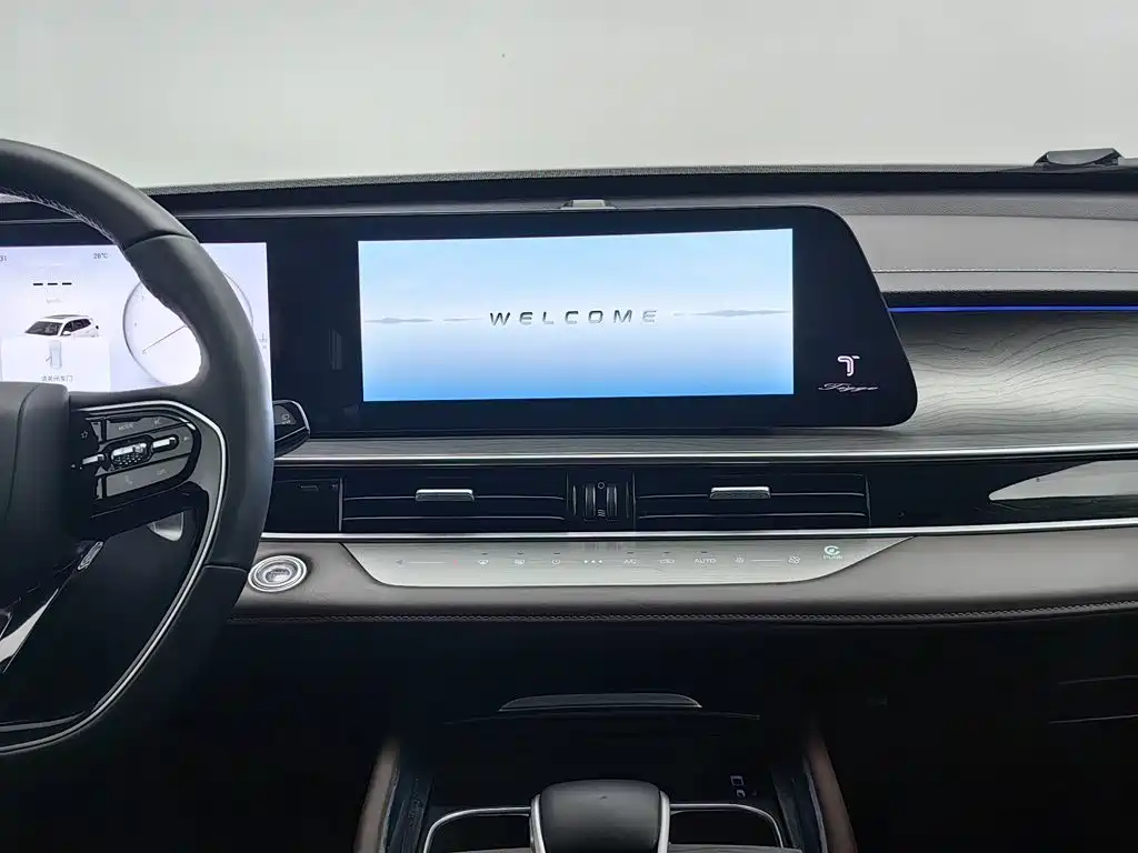 Chery Tiggo 8 PRO — миниатюра 12