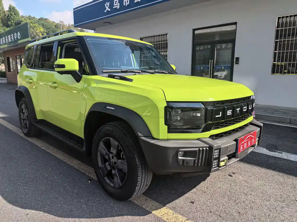 Jetour Traveller — миниатюра 2