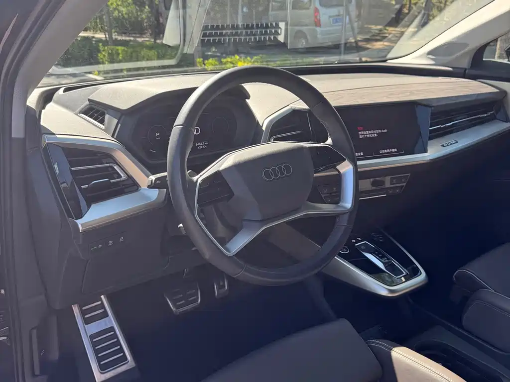 Audi Q5 e-tron — миниатюра 8