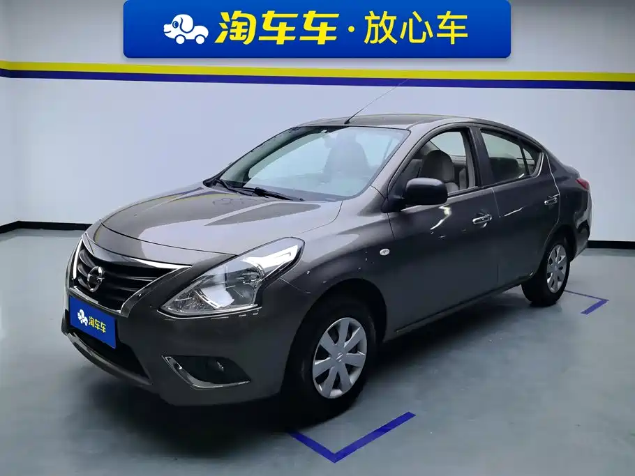 Nissan Sunny 2016 1.5XE MT Lead