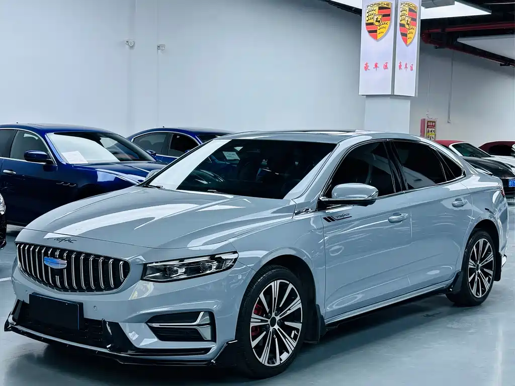 2025 Geely Xingrui - zdjęcie 1 z 15