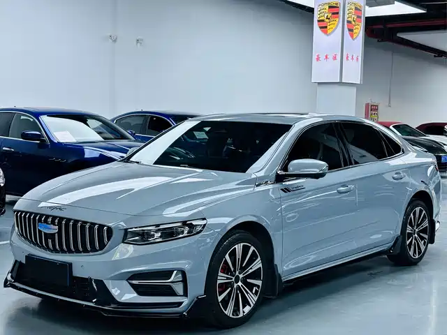 2025 Geely Xingrui