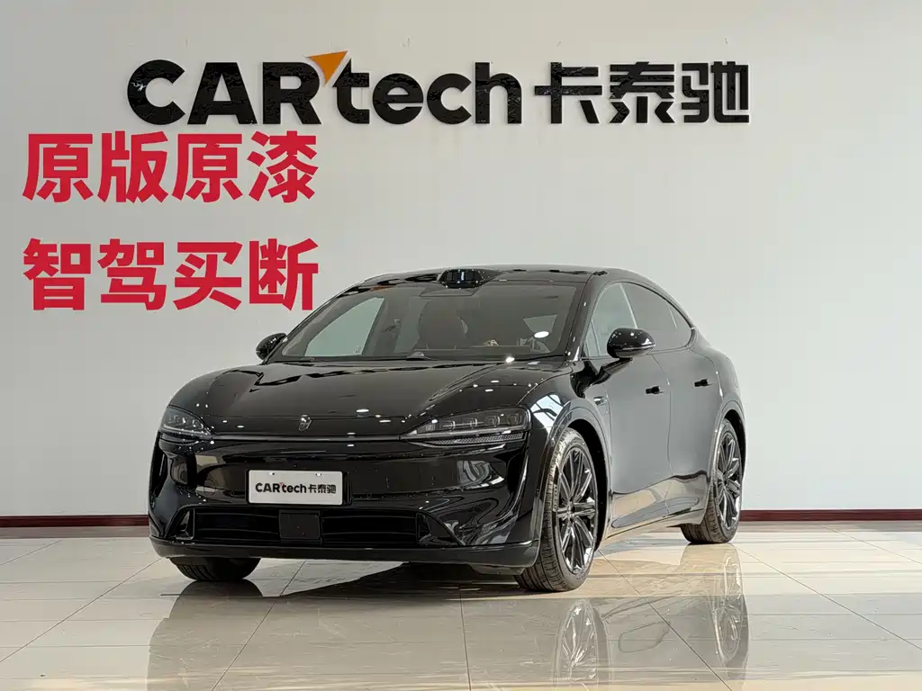 Zhijie Zhijie R7