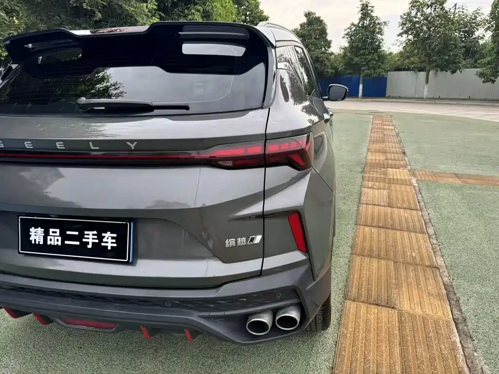 Geely Binyue — миниатюра 7