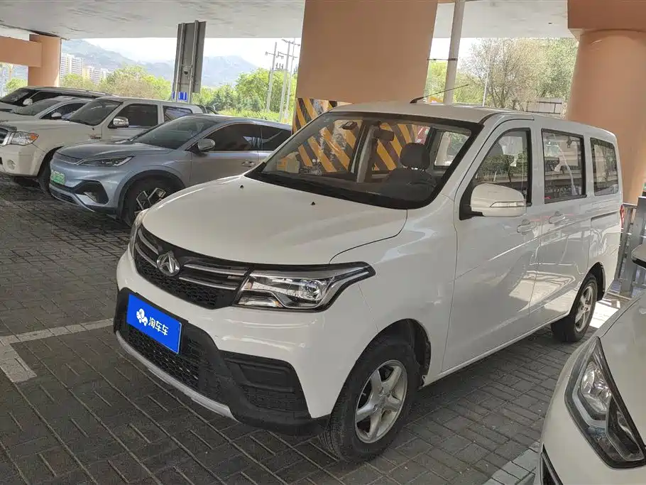 Купить Kaicheng Ono S