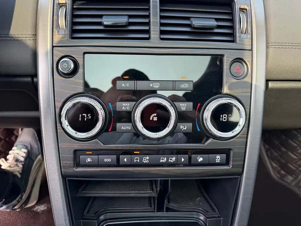 Land Rover Discovery Sport — миниатюра 12