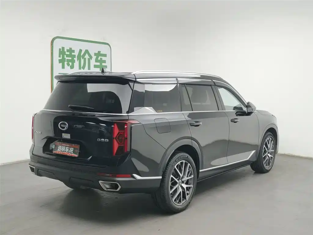 GAC TRUMPCHI GS8