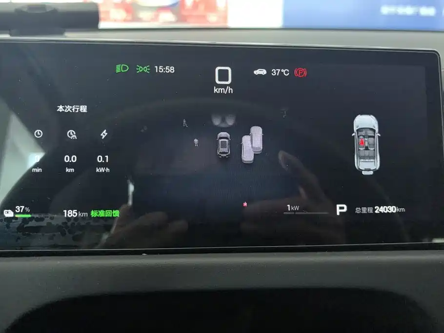 Fang Cheng Bao Titanium 3 — миниатюра 14
