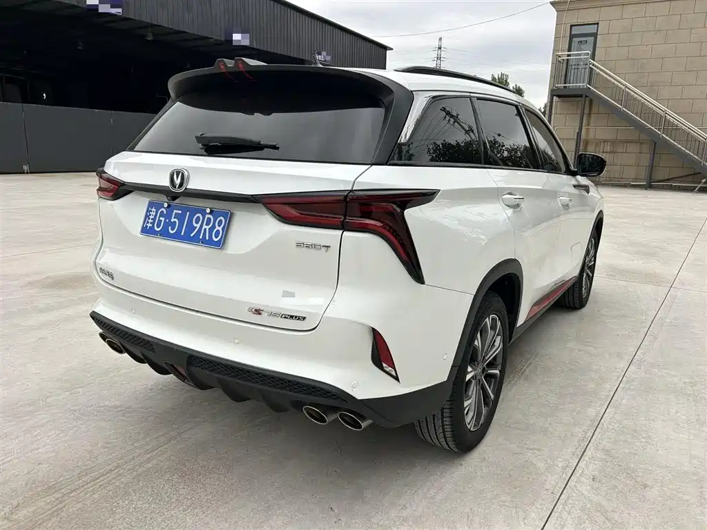 CHANGAN  CS75 PLUS