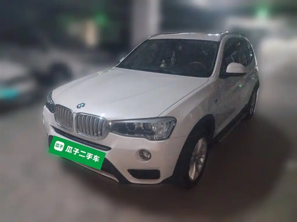 Купить BMW X3 (Import)