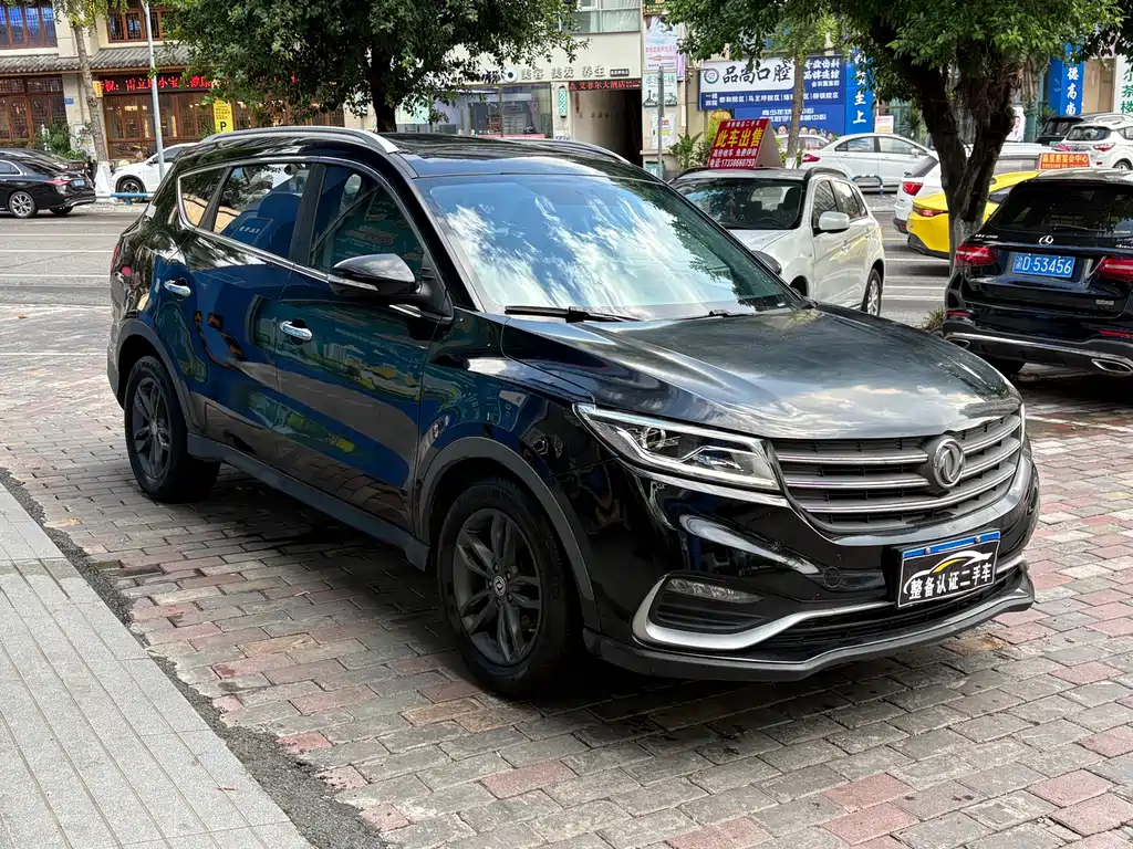 Fengguang Fengguang 580 — миниатюра 3
