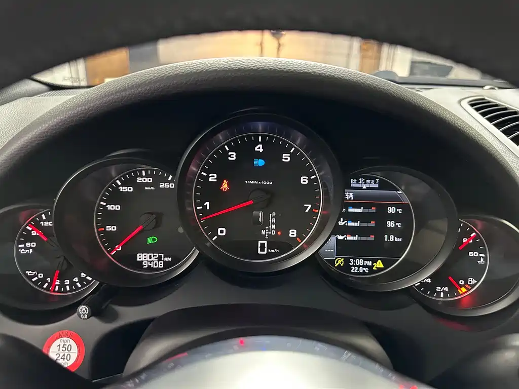 Porsche Cayenne — миниатюра 44