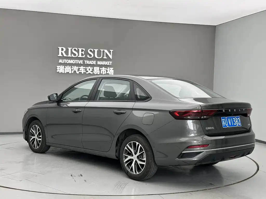 Geely Emgrand 2025 4 1.5L CVT