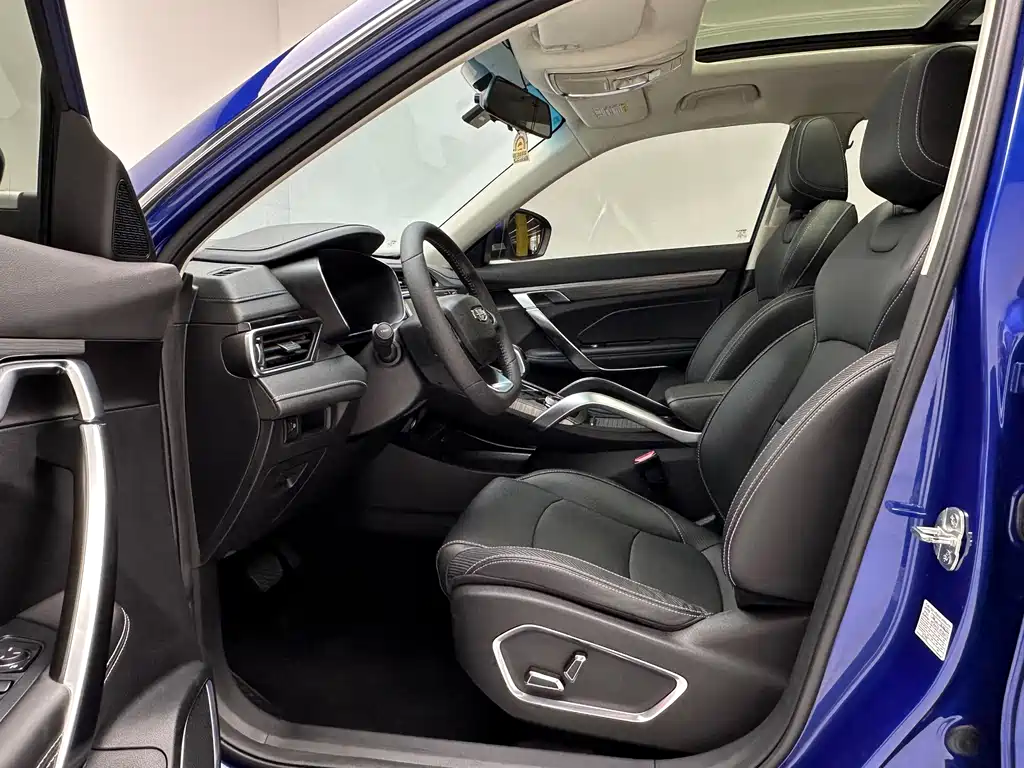 GEELY AUTOMOBILE BOYUE