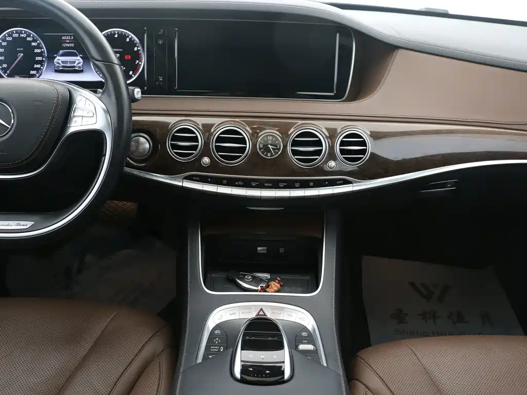 Mercedes-Benz S-Class — миниатюра 8