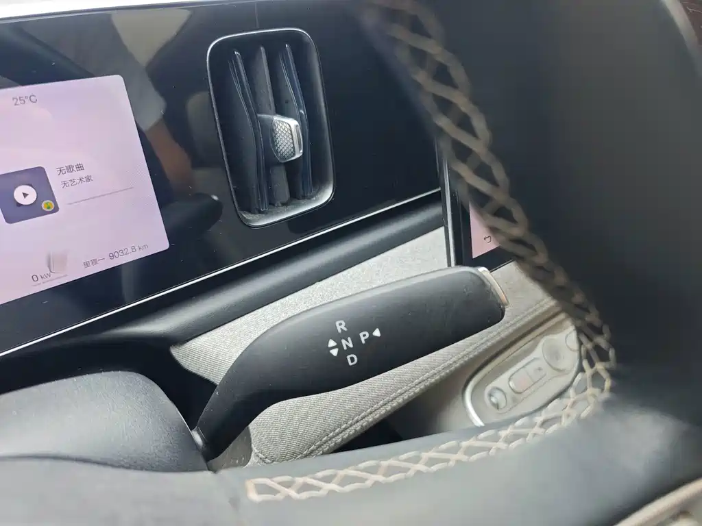 BYD Sealion 05 EV — миниатюра 12