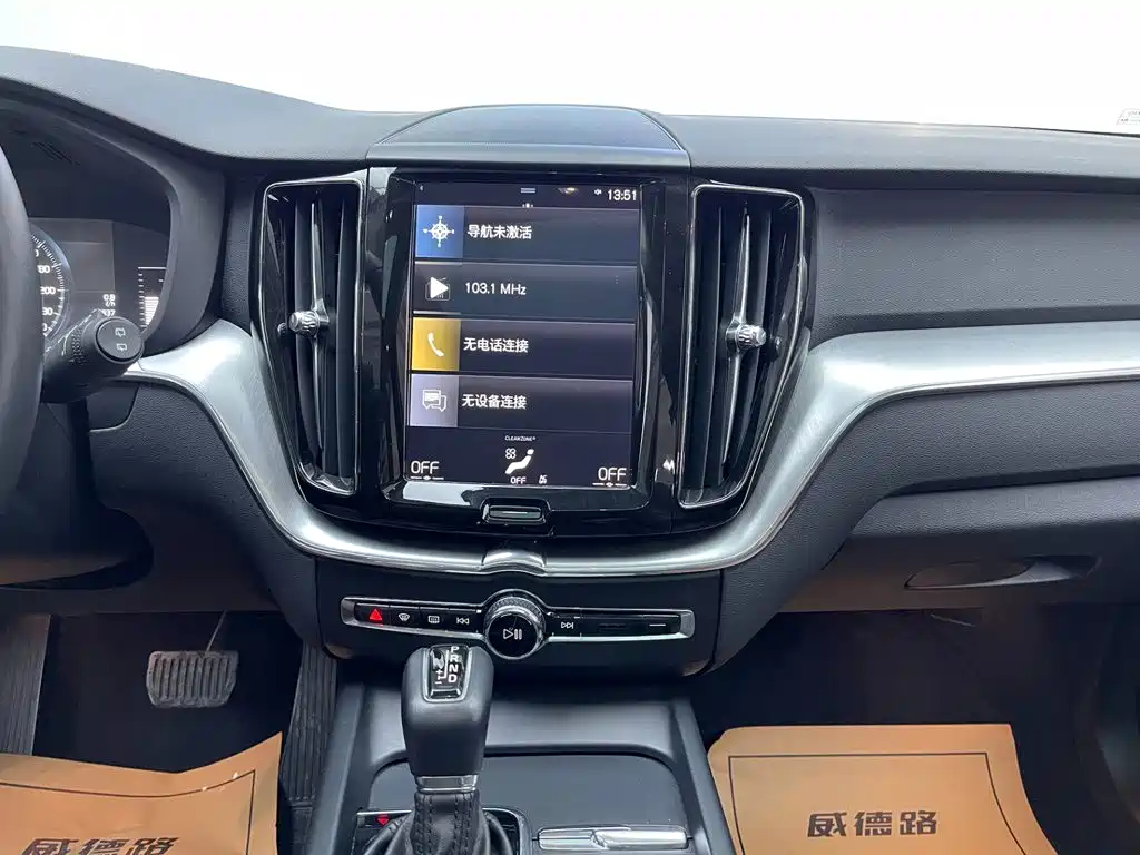 Volvo XC60 — миниатюра 25