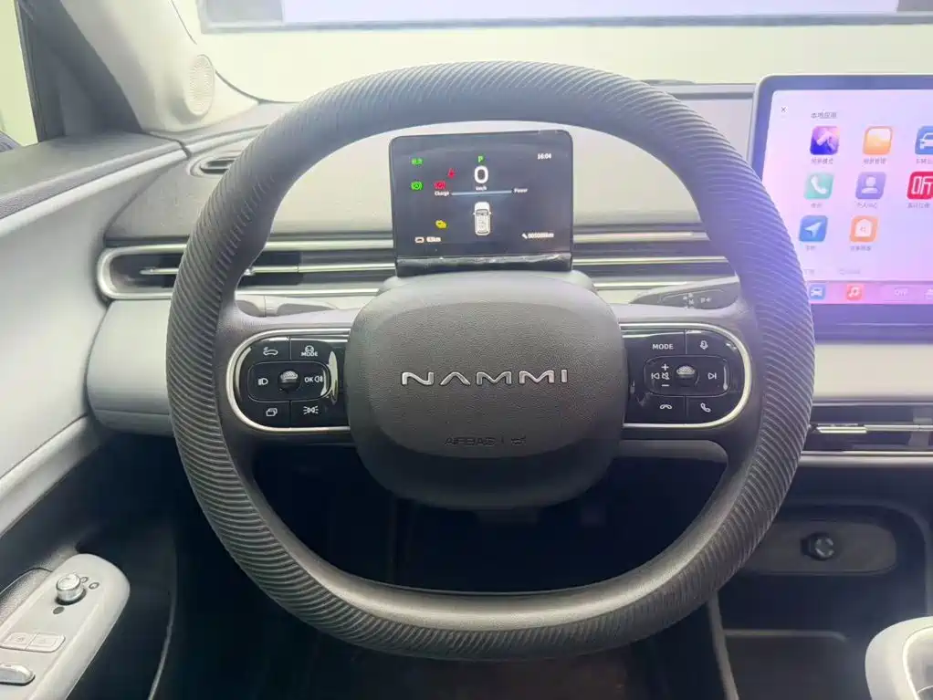 eπ Nano 01 — миниатюра 11