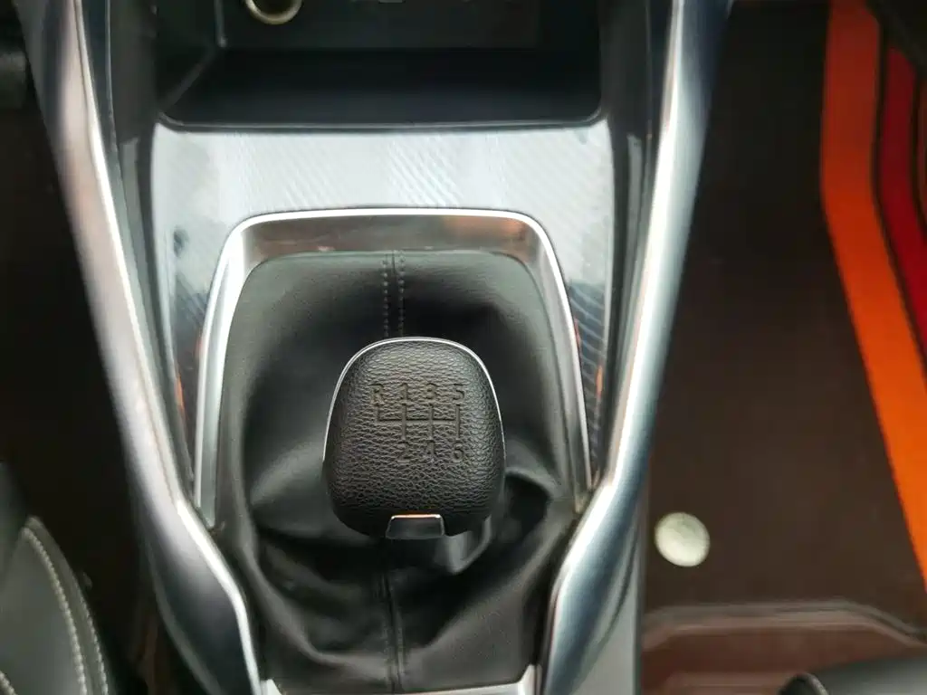 SAIC MAXUS CHASE G50