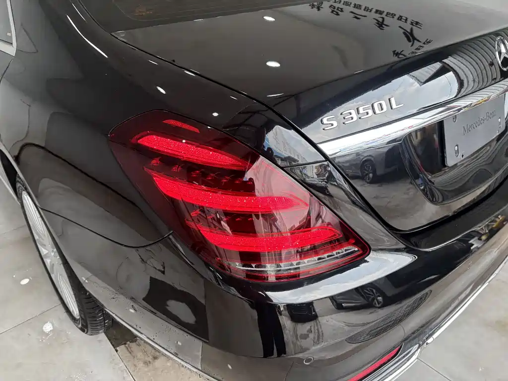 Mercedes-Benz S-Class S 2020 S 350 L