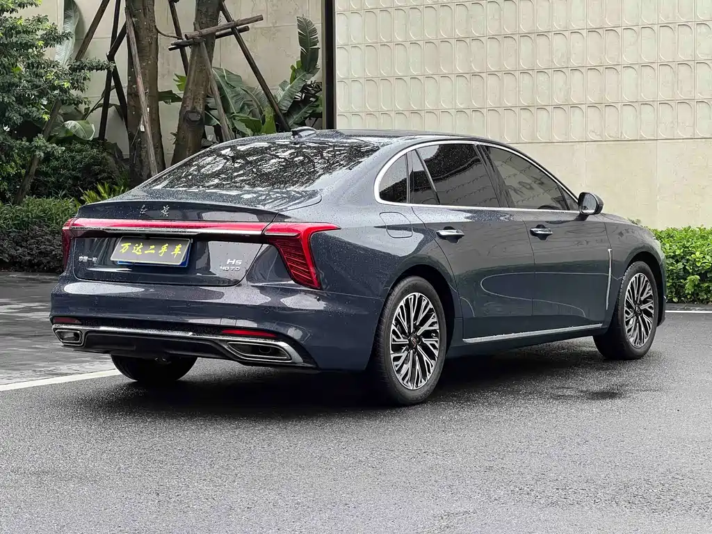 Hongqi H5 2023 2.0T AT
