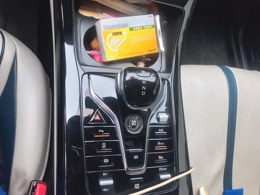 BYD Qin PLUS — миниатюра 16