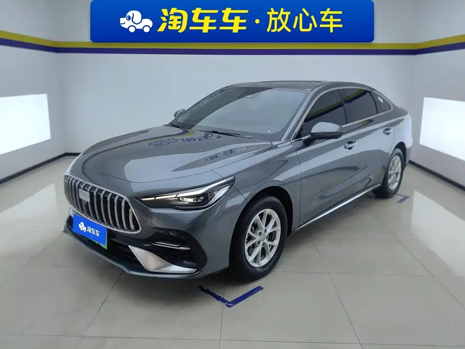 Galaxy Galaxy Xingyao 6