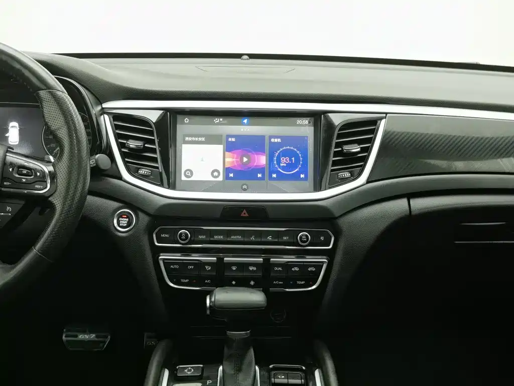 GAC Motor Trumpchi GS7 — миниатюра 12